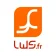 Logo LWS