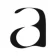 Logo Absolution Cosmetics