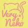 Logo Very Neko