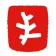 Logo Erborian