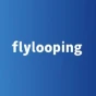 Logo FlyLooping