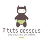 Logo P’tits Dessous